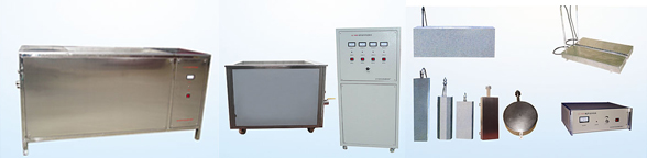 涂層測(cè)厚儀哪個(gè)品牌好？超聲波潔洗機(jī)哪個(gè)牌子好？電火花檢測(cè)儀型號(hào)大全咨詢(xún)魯超超聲設(shè)備